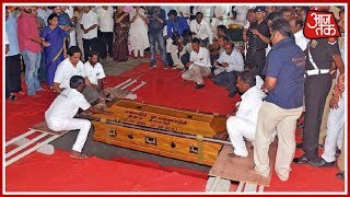 अलविदा करूणानिधि | News 100 Nonstop | August 8th, 2018