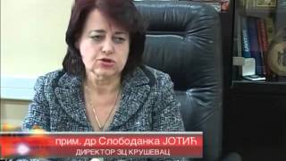 Uspesna godina za Zdravstveni centar Krusevac