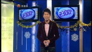 2011年香港賽馬會第1期六合彩搞珠 (aTV本港台 2011-01-02)