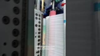 PE PP COATING LAMINATING MACHINE