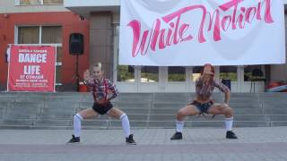 Танец Тверк  Школа танцев Dance Life  Автофестиваль White Motion 2015  Twerk вид