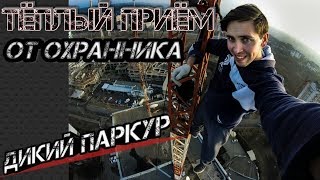 ЗАЛЕЗЛИ НА САМЫЙ ВЫСОКИЙ ШПИЛЬ В КИШИНЕВЕ |•ПРИНИМАЛОВО•|®