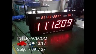 INTERFACECOM : LED Digital clock นาฬิกาดิจิตอล  รุ่น  2143A