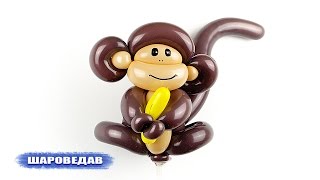?Обезьяна из шаров на палочке / Monkey of balloons