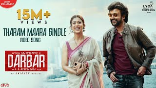 DARBAR (Tamil) - Tharam Maara Single (Video Song) | Rajinikanth | AR Murugadoss | Anirudh