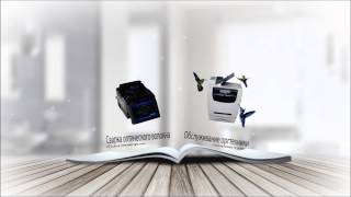 Service Catalog RikNord IT group - 3D