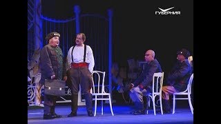 Сызранский драмтеатр начал юбилейный сезон