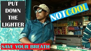 Smoking at Public Places | Nagamese | Tribal Squad