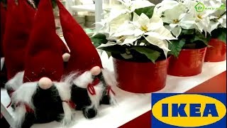 ИКЕА НОВЫЙ ГОД 2018?НОЯБРЬ IKEA