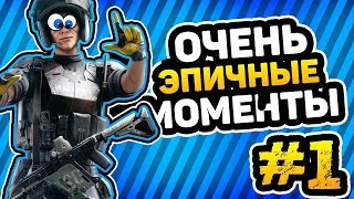 ЛУЧШИЕ И ЭПИЧНЫЕ МОМЕНТЫ PUBG
