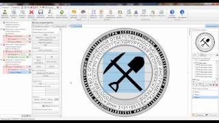 Программа для печатей и штампов Быстропечати 2.0
