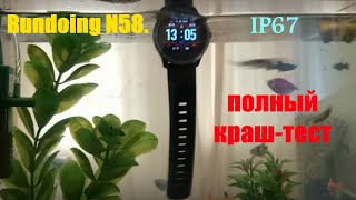 Rundoing N58 ECG PPG. краш-тест обзор умных часов, фитнес браслета с электрокардиографом.