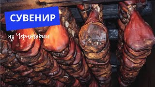 Что привезти из Черногории