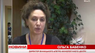 Телеканал ВІТА новини 2015-05-20 Алергія йде в наступ