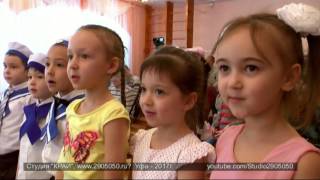 г.Уфа. Детский сад № 317.   Утренник:  23 февраля - День защитника отечества!
