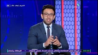 الحريف - هشام محمد بعد التوقيع للأهلي : ك / إيهاب قالي إنت إزاي مبتلعبش منتخب مصر