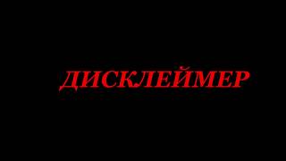 Что делать если вылетает GTA V Launcher.exe при запуске