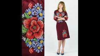 Платье с вышивкой купить Мальва