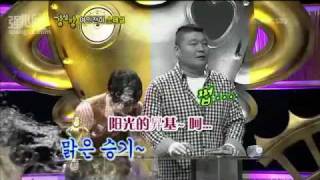 【中字】100302 無天良 Ep20 @ Part 1/7