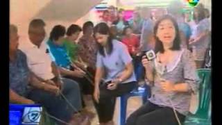 นวัตกรรมกระจกส่องเท้า