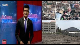 बालुवाटारको जग्गा हडप्नेको नालीबेली, को–को पर्दैछन फन्दामा ? - POWER NEWS