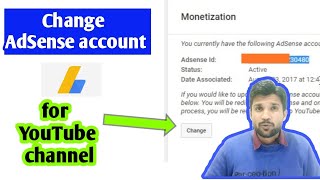 How to change adsense account from youtube channel | israr engineer