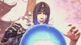 Blade＆Soul　ブレイドアンドソウル　武神の秘宝　日本語音声字幕