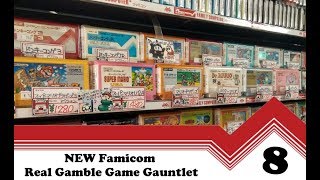 NEW Famicom Real Gamble Game Gauntlet