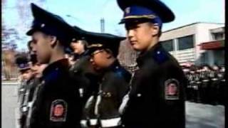 Посвящение в кадеты