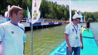Первенство России по плаванию на открытой воде 2019. День 3