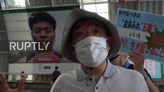 Japan: Protesters at train station in Saitama urge organisers to cancel Olympics
