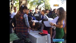«Формула успеха»