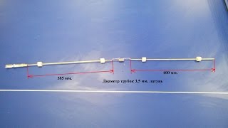 Базовая антенна 5/8 на 144/430 мГц из Китая.