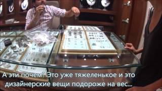 Индия Влог 323. Ночные цены в ювелирном магазине в Джайпуре. Ассортимент, стоимость серебра, камней