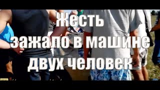 ДТП Красная Поляна трасса Черноморское Евпатория 19.07.14