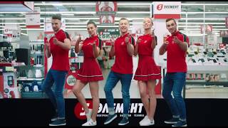 Дмитрий Гриневич в рекламе «5 элемент» / Клуб довольных покупателей — 3