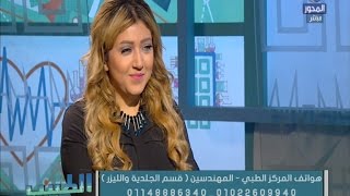 د/أمينة البدري: خطورة الخضروات والفواكه ووصفات الأكل علي البشرة والطرق الصحية للحفاظ على جمال البشرة