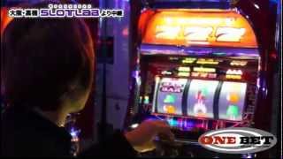 ONE BET #11 20121030
