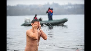 Крещенские купания на центральном пляже в Запорожье, 2018