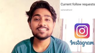 How to CANCEL sent request's of Instagram on app? - iOS/ Android