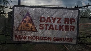 БЕСЧИСЛЕННОЕ КОЛИЧЕСТВО ПОПЫТОК #19||DAYZ RP NEW HORIZON