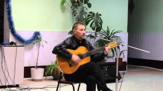 Б. Вайханский * Не говори мне ни о чём *. Исп. Сергей Кабанов