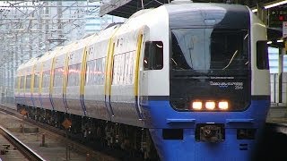 【車内放送】特急ビューかいじ193号（255系 新宿発車後 ビューチャイム+肉声放送 ）