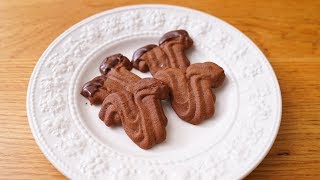 Chocolate Kipferl Cookies Recipe 초코 킵펠쿠키 만들기