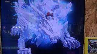 Ｚ-０１弾ZOIDSゾイドワイルド２ビーストライガーゼロＺＥＲＯワイルドライガークリスタル初必殺技キャノンブルＷＲワイルドレア大秘宝レーダー発掘争奪戦応募券ｅスポーツゲーム千治チャンネル勝利プレイ動画