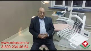 Государственная стоматология Хэйхэ. Видео-отзыв о протезировании зубов в Хэйхэ.