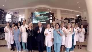 Авиценна