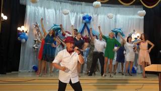 Выступление родителей выпускников 2016 г.