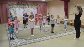 Динамическая пауза «Краб». Ведущая - Юданова Ангелина. Мы танцуем, мы играем.