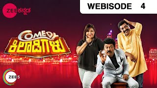 Comedy Khiladigalu | Kannada Comedy Show | Ep 4 | Oct 30, 2016 | Webisode | #ZeeKannada TV Serial